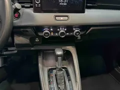 2023 Honda XR-V 1.5L CVT, белый — фото 12