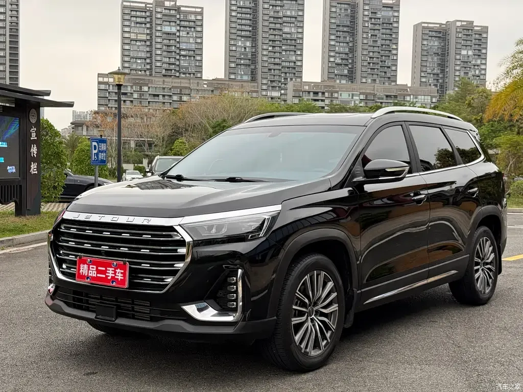 2023 Jetour Jietu X90 PLUS 1.6TD DCT Villa 5 Blocks