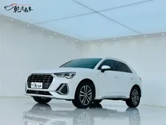 2022 Audi Q3 35 TFSI Sport, белый — фото 1