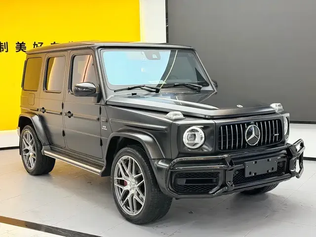 2021 Mercedes-Benz G-Class AMG G 63