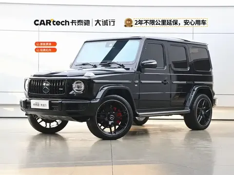 2023 Mercedes-Benz G-Class G 500