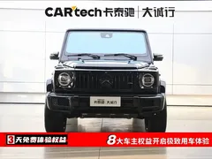 2023 Mercedes-Benz G-Class G 500, чёрный — фото 2