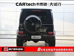 2023 Mercedes-Benz G-Class G 500, чёрный — фото 8