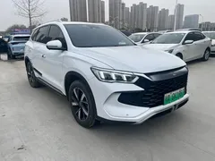 2023 BYD Song Pro 71KM, белый — фото 3