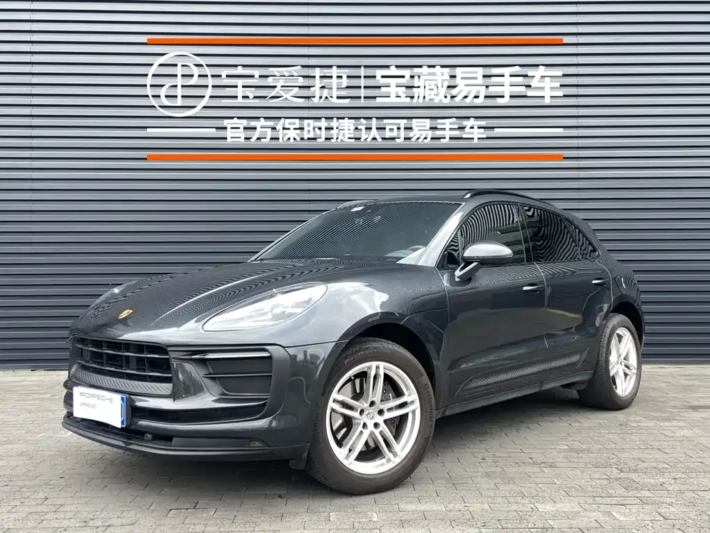2023 Porsche Macan 2.0T