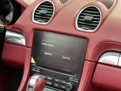 2020 Porsche 718 Boxster 2.0T, белый — фото 11