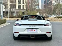 2020 Porsche 718 Boxster 2.0T, белый — фото 13