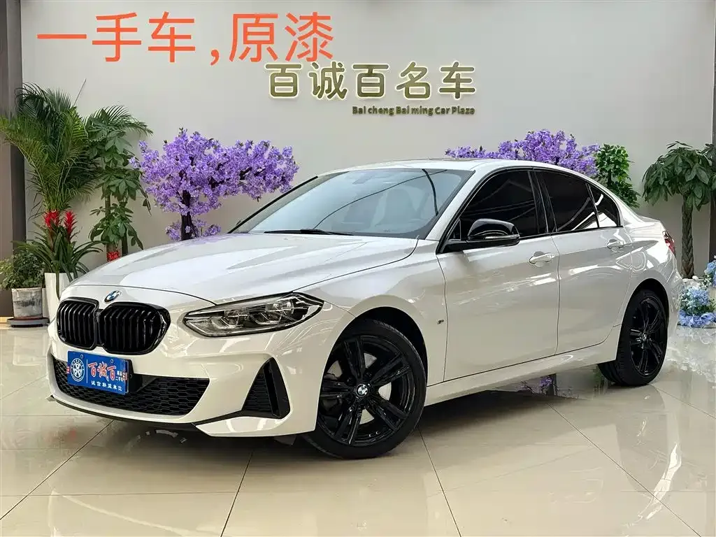 2023 BMW 1 Series 125i M Sport Night Edition