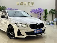 2023 BMW 1 Series 125i M Sport Night Edition, белый — фото 5