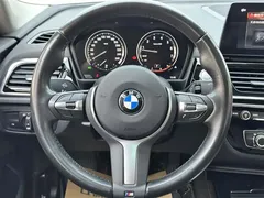 2023 BMW 1 Series 125i M Sport Night Edition, белый — фото 19