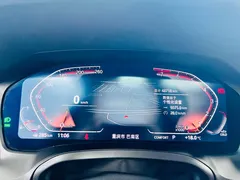 2022 BMW 3 Series 320Li M Sport Package, белый — фото 13