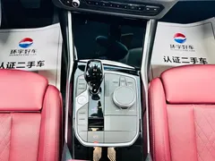 2022 BMW 3 Series 320Li M Sport Package, белый — фото 19
