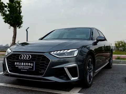 2022 Audi A4L 40 TFSI