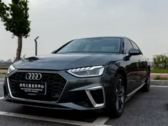 2022 Audi A4L 40 TFSI — фото 1