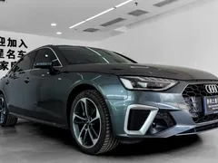 2022 Audi A4L 40 TFSI — фото 4