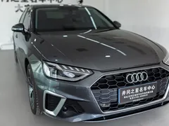2022 Audi A4L 40 TFSI — фото 5