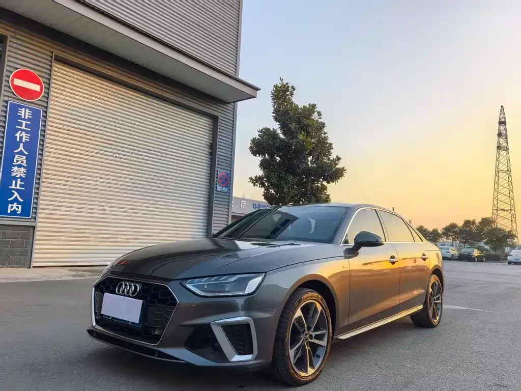 2023 Audi A4L 40 TFSI