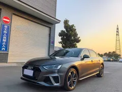 2023 Audi A4L 40 TFSI — фото 1