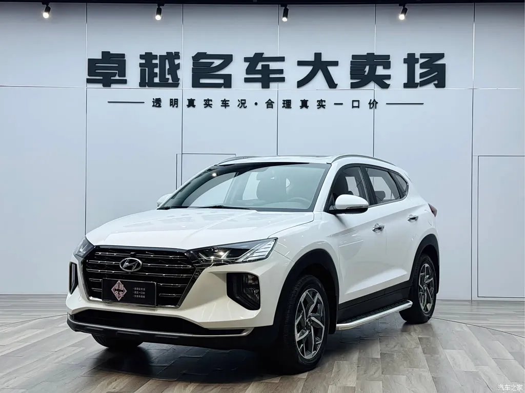 2020 Hyundai Tucson 280TGDi 2WD GLS National VI