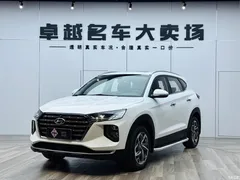 2020 Hyundai Tucson 280TGDi 2WD GLS National VI, белый — фото 1