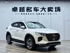 2020 Hyundai Tucson 280TGDi 2WD GLS National VI, белый — фото 3