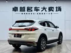 2020 Hyundai Tucson 280TGDi 2WD GLS National VI, белый — фото 7