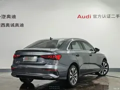 2021 Audi A3 A3L Limousine 35 TFSI Aggressive Sports — фото 4