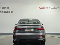 2021 Audi A3 A3L Limousine 35 TFSI Aggressive Sports — фото 5