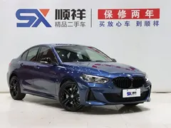 2023 BMW 1 Series 1 125i M, синий — фото 3