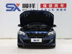 2023 BMW 1 Series 1 125i M, синий — фото 18