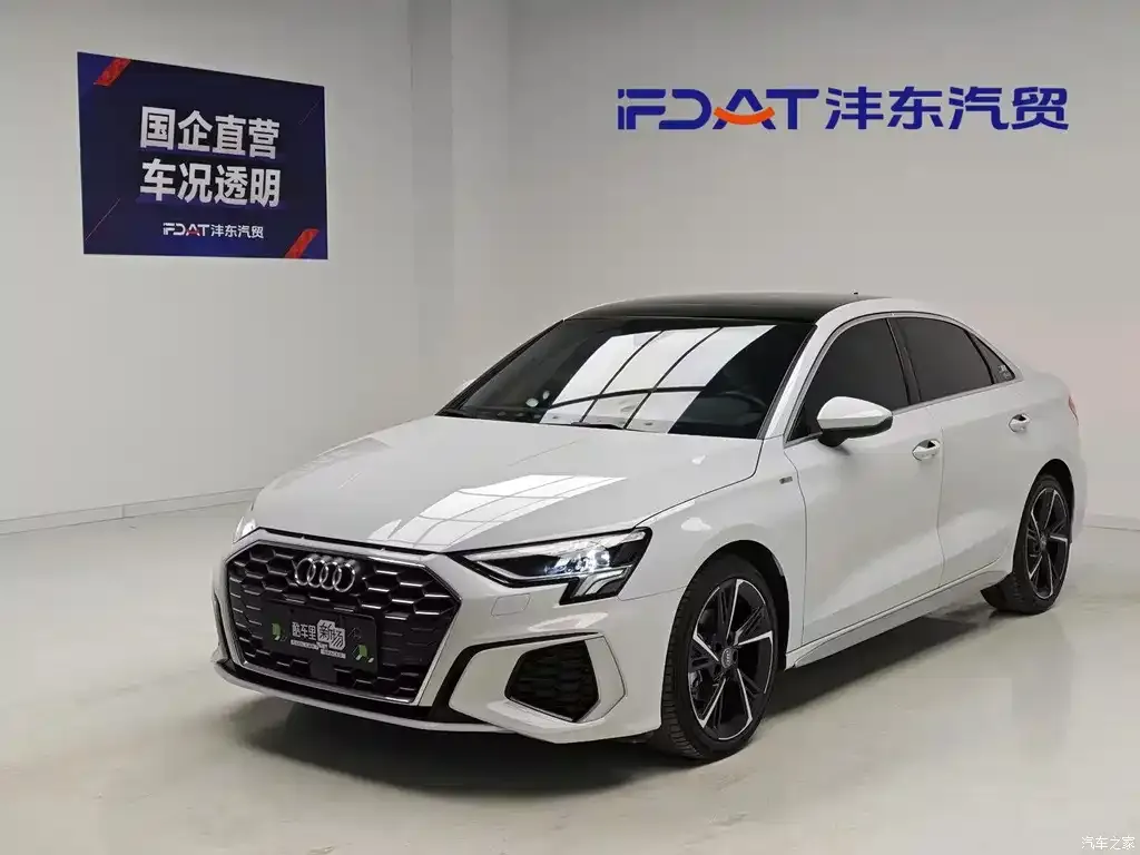 2021 Audi A3 A3L Limousine 35 TFSI fashionable and sporty