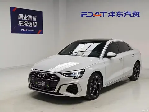 2021 Audi A3 A3L Limousine 35 TFSI fashionable and sporty