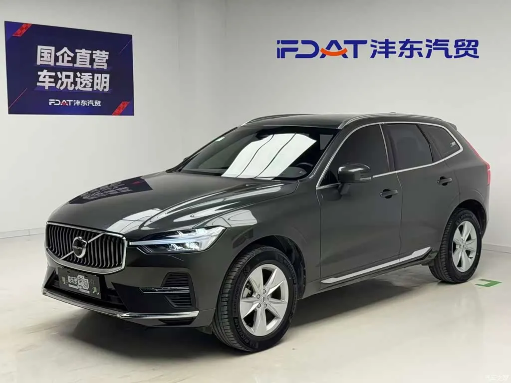 2022 Volvo XC60 B5 4WD Zhiyi Luxury