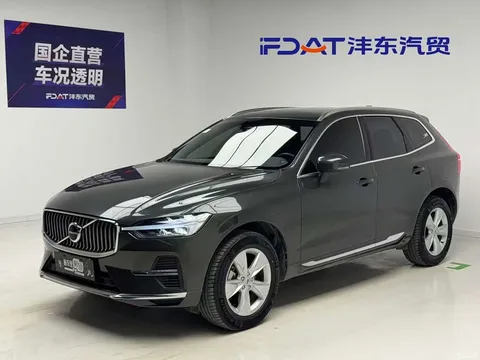 2022 Volvo XC60 B5 4WD Zhiyi Luxury