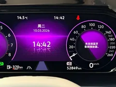2021 Volkswagen Teramont X 380TSI 4WD Premium Flagship — фото 17