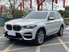 2021 BMW X3 xDrive25i, белый — фото 1