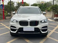 2021 BMW X3 xDrive25i, белый — фото 2