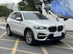 2021 BMW X3 xDrive25i, белый — фото 3