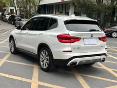 2021 BMW X3 xDrive25i, белый — фото 4