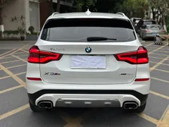 2021 BMW X3 xDrive25i, белый — фото 5