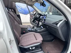 2021 BMW X3 xDrive25i, белый — фото 11