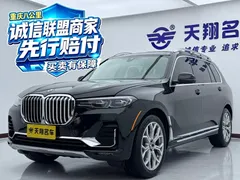 2022 BMW X7 3.0T US Spec, чёрный — фото 1