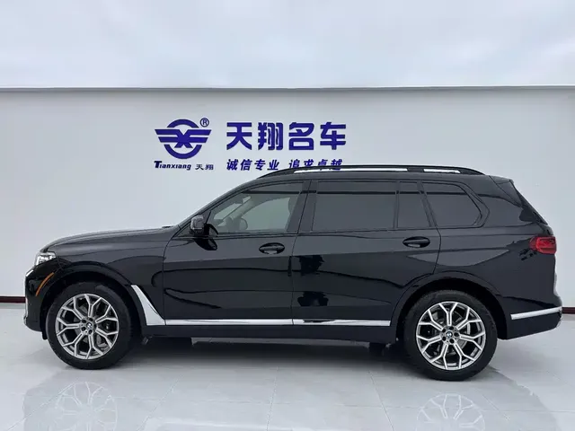 2022 BMW X7 3.0T US Spec