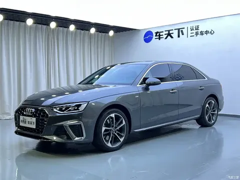 Audi A4L 2022