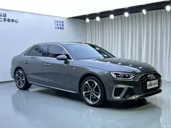 2022 Audi A4L 40 TFSI fashionable and dynamic — фото 2