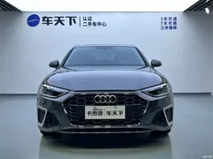 2022 Audi A4L 40 TFSI fashionable and dynamic — фото 3