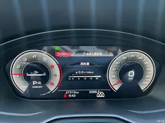 2022 Audi A4L 40 TFSI fashionable and dynamic — фото 12