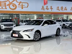 2021 Lexus ES 200, белый — фото 1
