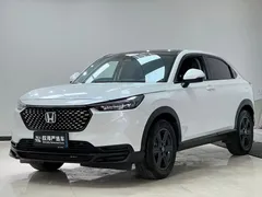 2023 Honda XR-V 1.5L CVT, белый — фото 1