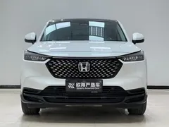 2023 Honda XR-V 1.5L CVT, белый — фото 2